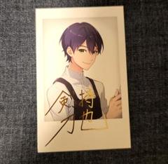 剣持刀也 まとめ売り アクスタ チェキ ブロマイド lashinbangtsuuhan_l04518228