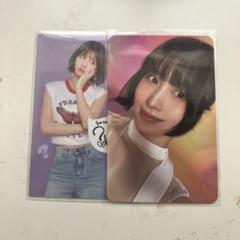 モモTWICE MORE&MORE トレカONCE BEGINS モモ トレカ TWICE モモ ONCE BEGINS ペーパートイ トレカ - メルカリ