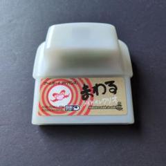 【ソフト単品】まわるメイドインワリオ　動作確認済み