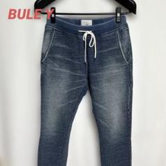 BULEY/ブルーイ デニム柄スウェットパンツ
