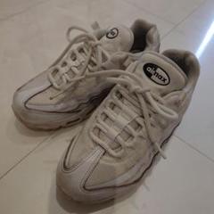 ナイキAir Max最終価格