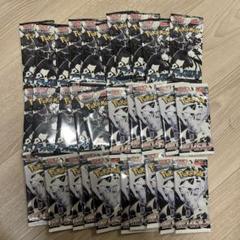 遊戯王　サーチ済みパック　668パック　大量まとめ売り 遊戯王 サーチ済みパック 668パック 大量まとめ売り - メルカリ