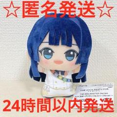 2025年最新】最上静香 ぬいぐるみの人気アイテム - メルカリ