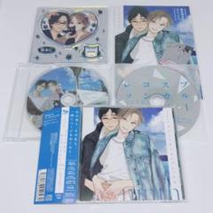 佐藤拓也の「やれます！」: » デビュー1stシングルCD「Set Sail」