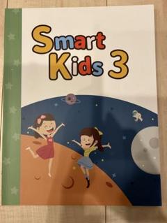 【新品】 Smart Kids 1-6巻セット 2025年最新】smart kids qqの人気アイテム - メルカリ