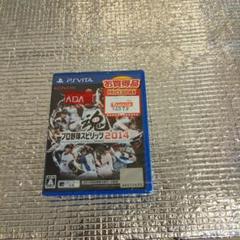 プロ野球スピリッツ2014
