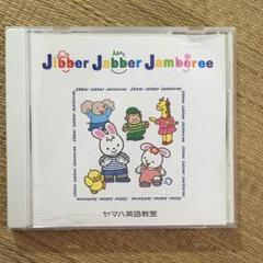 YAMAHA English ポップコーントーク教材 レッスンを覗いてみました♪ ～年少のヤマハ英語教室