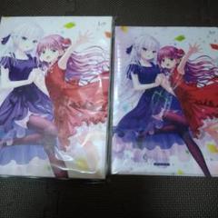 Summer Pockets RB 新品未開封品 未開封┃初回限定版 Summer Pockets REFLECTION BLUE - メルカリ