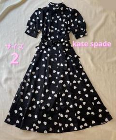 2025年最新】kate spade new york レディース ロングワンピース