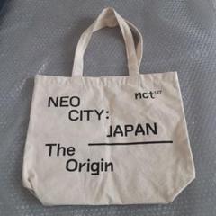 2025年最新】nct127 トートバッグの人気アイテム - メルカリ