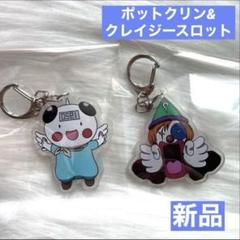 2025年最新】ナックル hunter×hunterの人気アイテム - メルカリ