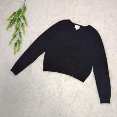 H&M エイチアンドエム【M】ブラック 丸首ニット セーター 無地 ブラック