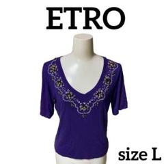 ETRO エトロ ビジュー カットソー ニット 半袖 L パープル 紫