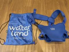 2025年最新】WaterLand 抱っこひも・スリングの人気アイテム