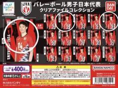 2025年最新】石川祐希 クリアファイルの人気アイテム - メルカリ