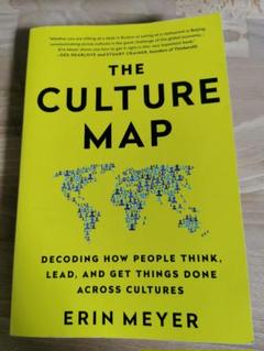 アーリーさん専用CULTURE MAP 洋書