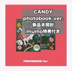 【新品未開封・まとめ売り】NCT DREAM / CANDY 10枚 NCT DREAM - Candy Winter Special ミニアルバム (SMini Ver.)