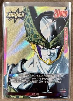 マンガブースター　MANGA BOOSTER 01 テープ付き　3BOX パラレル MANGA BOOSTER 01】エナジーマーカー E-60 - マナソース