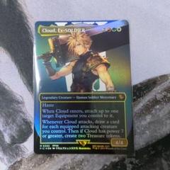 MTG 元ソルジャー クラウド サージfoil 英語版｜Yahoo!フリマ