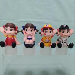 不二家 ペコちゃんグッズ まとめ売り キーホルダー ボトル
