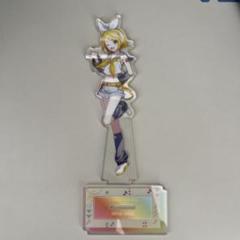 プロセカ　アクリルスタンド　鏡音リン