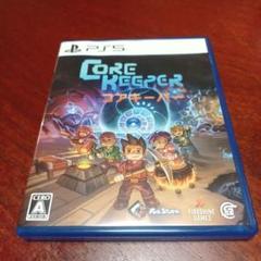 PS5 Core Keeper　コアキーパー