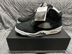 Nike Air Jordan 5 "Moonlight" (2021)