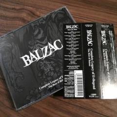 BALZAC CD 3枚セット BALZAC The Best of Balzac（CD2枚組） - メルカリ