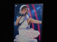 松田聖子 ライブdvdの中古 未使用品を探そう メルカリ 松田聖子 ライブdvdの中古 未使用品を探そう メルカリ