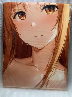 ヤ*ト様 SAO シークレット　バスタオル　3089 61v2F2Bm7IL._UF350,350_QL50_.jpg