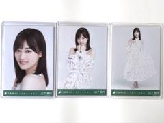 最安値 最終値下げ】 乃木坂46 山下美月 人は夢を二度見る 生