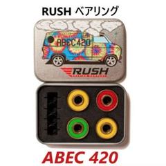 RUSH 420 Bearings ラスタカラー ラッシュ ベアリング