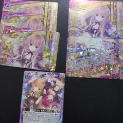 Z/X　ゼクス　ピュアリィ・サポート!　ニュー　スリーブ　3個セット Z/Xカードサプライ ｜ Z/X - Zillions of enemy X - ゼクス公式