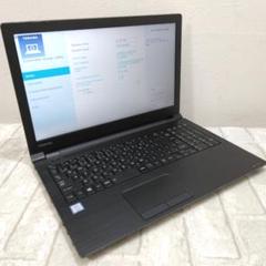 TOSHIBA ノートPC dymabook T350/36ARジャンク扱い 2025年最新】Yahoo!オークション -toshiba dynabook t350(東芝