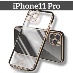iPhone11 pro ケース クリア カバー メッキ加工 耐衝撃 ソフト
