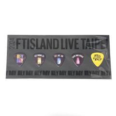 FTISLAND HEYDAY 台湾限定 グッズ ピック