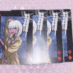 ダンガンロンパ V3 夜長アンジー 大同窓会 トランプ セット