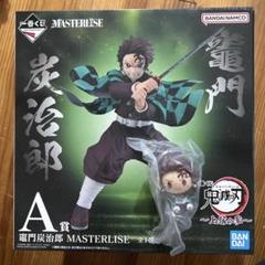 BANDAI 竈門炭治郎 MASTERLISE A賞 竈門炭治郎MASTERLISE フィギュア一番くじA賞 - メルカリ