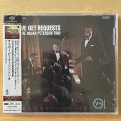 オスカー・ピーターソン　プリーズ・リクエスト　高音質・重量盤LP LP聴き比べ】We get requests / オスカー・ピーターソン - JAZZ