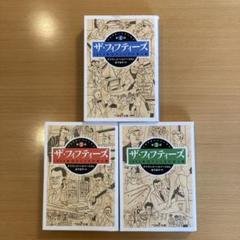 栄光と夢　アメリカ現代史　全5巻セット AZONE INTERNATIONAL::えっくす☆きゅーと::商品詳細