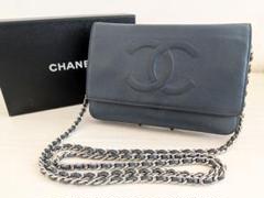 【正規品・美品】CHANEL シャネル キャビアスキン チェーンウォレットのサムネイル