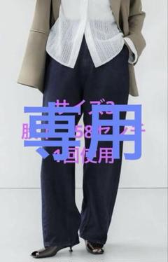 2025年最新】crewre デニムの人気アイテム - メルカリ