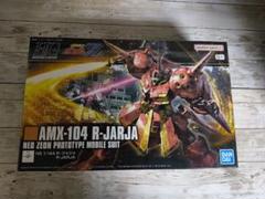 HG メッサーラ R-ジャジャ ハンブラビ 3点セット 新品 未組立 HGUC 3点セット メッサーラ ハンブラビ R・ジャジャ ガンプラ