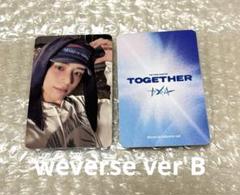 TXT ボムギュ　weverse ver B トレカ