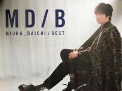 2025年最新】三浦大知 ポスターの人気アイテム - メルカリ