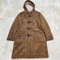 【未使用級✨希少サイズ】オーシバル フェイク ムートン ダッフル コート XL 未使用級✨希少サイズ】オーシバル フェイク ムートン ダッフル