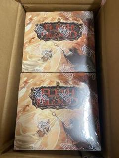 flesh and blood monarch 1st 4BOX モナーク
