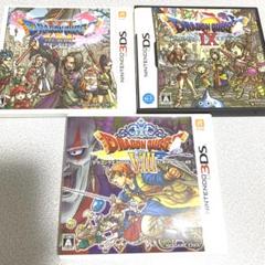 3点セット　ドラゴンクエストVIII ニンテンドー3DS ドラゴンクエストⅪ