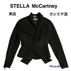 【美品•リネン混】ステラマッカートニー　テーラード L相当　オーバーサイズ STELLA McCARTNEY（ステラマッカートニー）テーラードジャケット