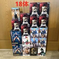 最新 人気 プライズ フィギュア まとめ売りセット 18体 - メルカリ